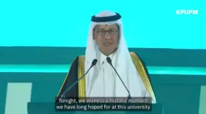 وزير الطاقة: طالبات «البترول والمعادن» يتجاوزن المعايير العالمية بنسبة قبول 37% في الهندسة والعلوم