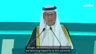 وزير الطاقة: طالبات «البترول والمعادن» يتجاوزن المعايير العالمية بنسبة قبول 37% في الهندسة والعلوم