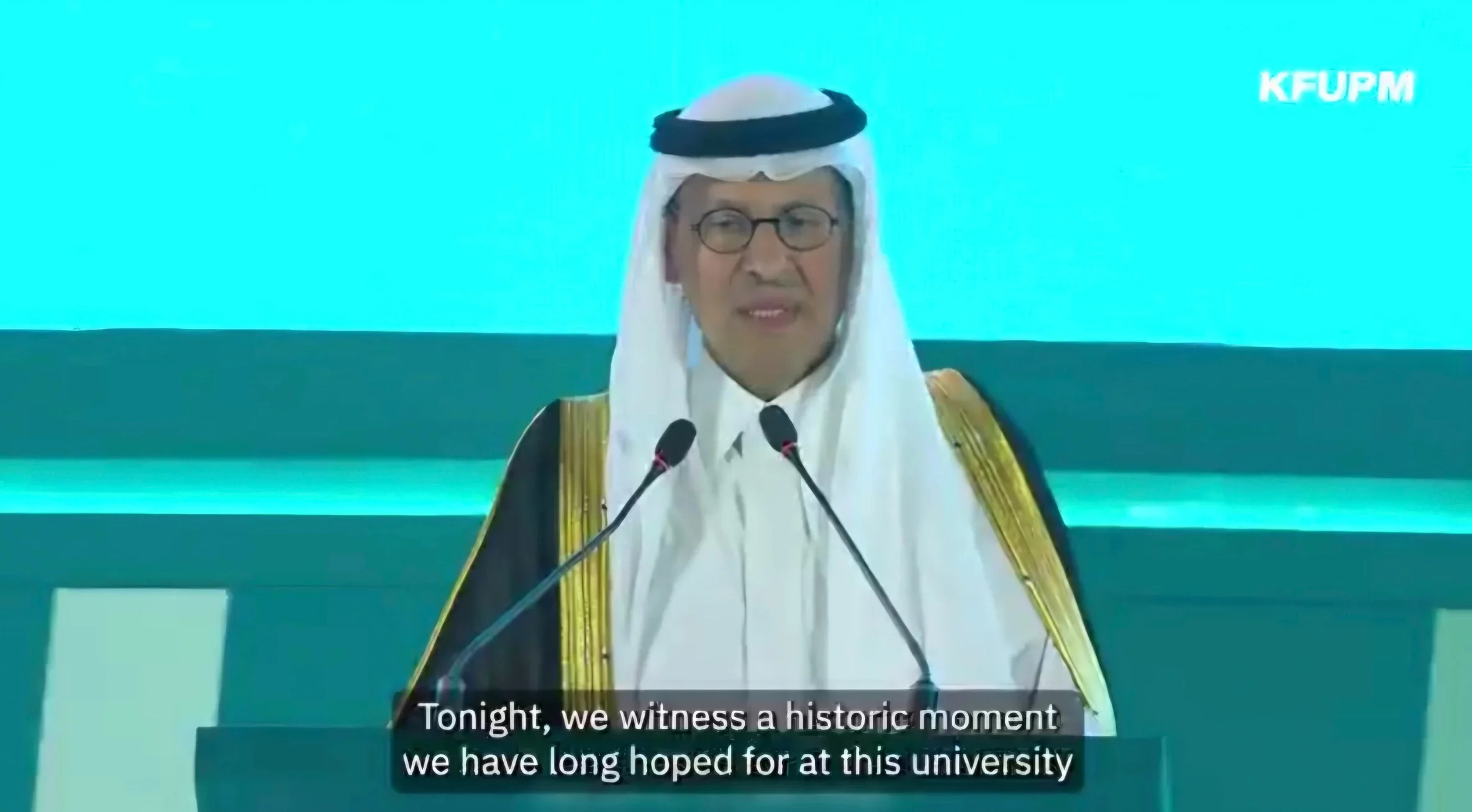 وزير الطاقة: طالبات «البترول والمعادن» يتجاوزن المعايير العالمية بنسبة قبول 37% في الهندسة والعلوم