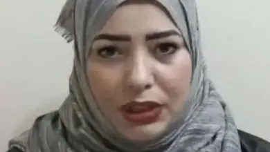 ميرا