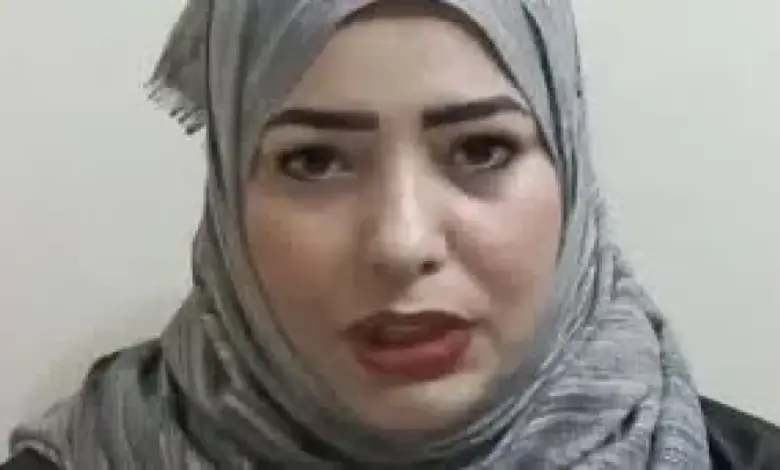 ميرا