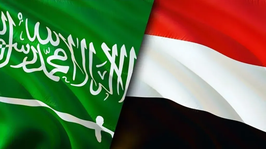 علم اليمن والسعودية