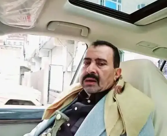 تاجر اللحوم في إب ابو رياض