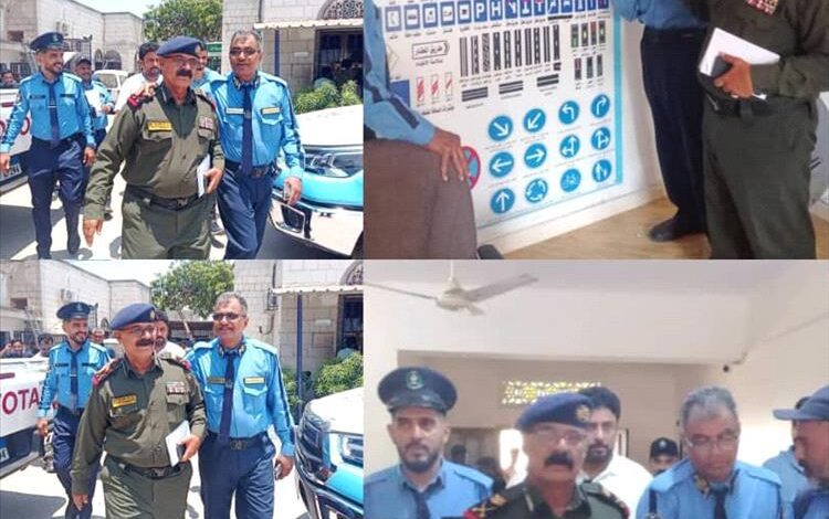 وكيل وزارة الداخلية يزور شرطة السير بعدن ويشيد بجهودها