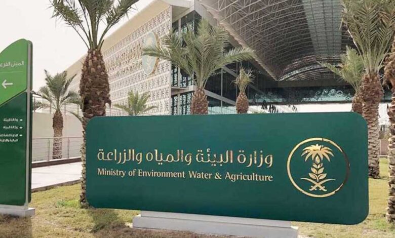 يستضيف 97 جلسة حوارية.. المملكة تطلق أسبوع المياه السعودي الأول يونيو المقبل