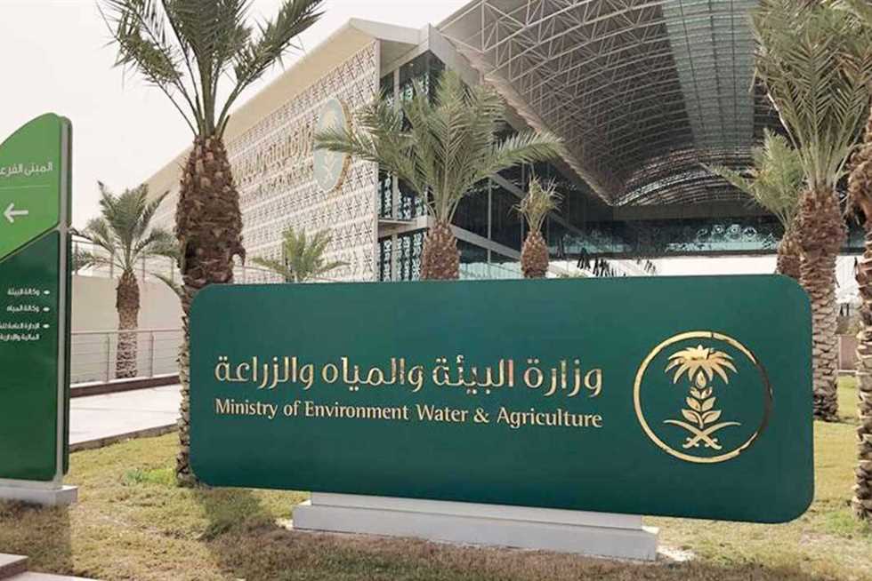 يستضيف 97 جلسة حوارية.. المملكة تطلق أسبوع المياه السعودي الأول يونيو المقبل