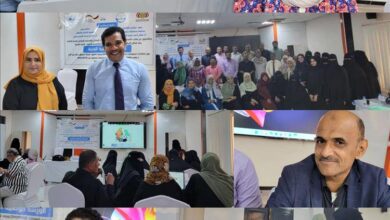 ​اختتام الورشة الوطنية الفنية حول إرشادات مجموعات دعم الأمهات ورصد مدونة تسويق بدائل لبن الأم بساحل حضرموت