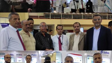 ​شركة "انترناشونال ميديكال" تشارك في معرض Aden Health بعدن