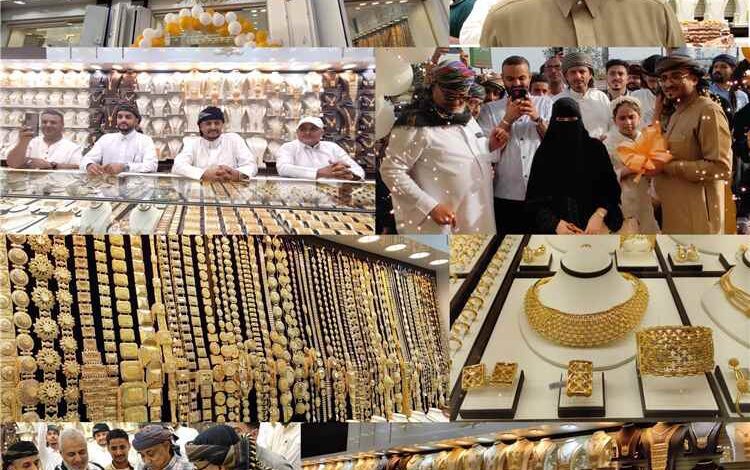 ​والدة مالك محلات جعموم للذهب تفتتح المركز الرئيسي بالعاصمة عدن