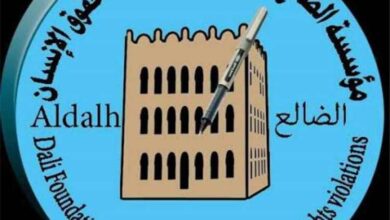 13 طفلاً بين شهيد وجريح.. مؤسسة الضالع للإعلام توثق جريمة حرب جديدة في حجر الضالع