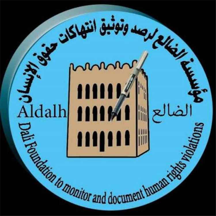 13 طفلاً بين شهيد وجريح.. مؤسسة الضالع للإعلام توثق جريمة حرب جديدة في حجر الضالع