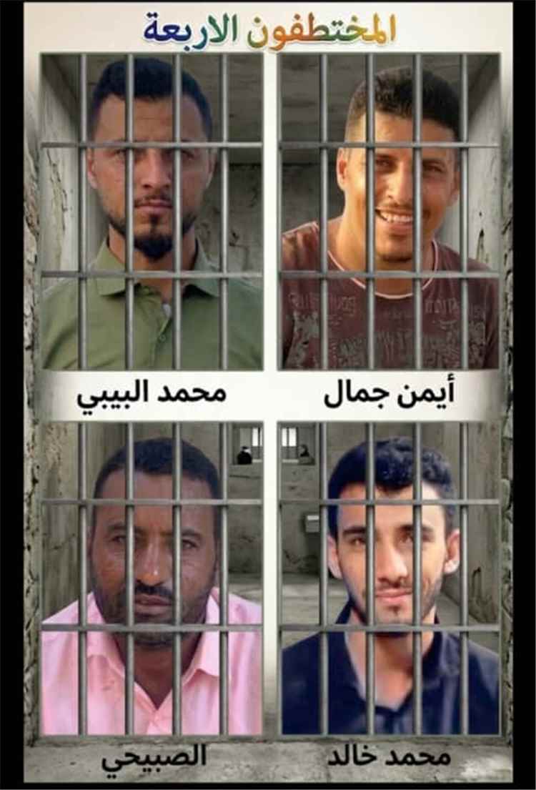 قائد اللواء الخامس مشاة يهنئ المفرج عنهم ويشيد بجهود الوسطاء والقادة في إنجاز عملية الإفراج .
