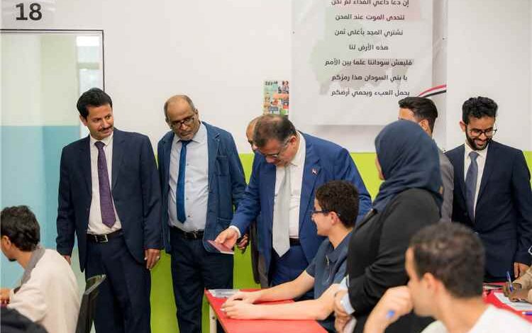 تدشين اختبارات الثانوية العامة للطلاب اليمنيين في ماليزيا للعام الدراسي 2025-2026م