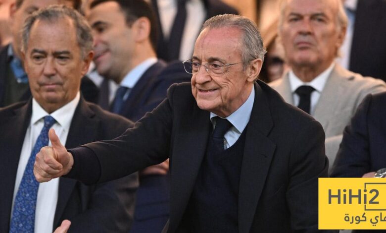 فلورنتينو بيريز لديه اتفاق مغلق مع هذا اللاعب