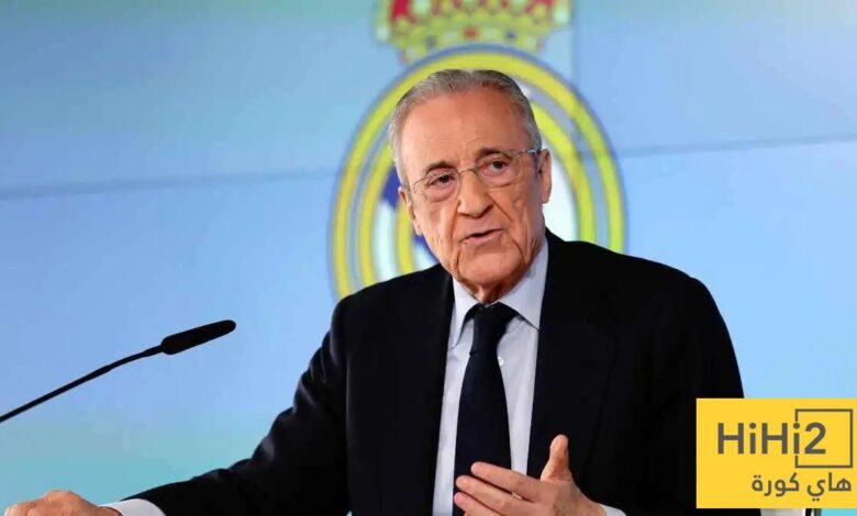 بيريز: ريال مدريد يملك أفضل فريق في العالم