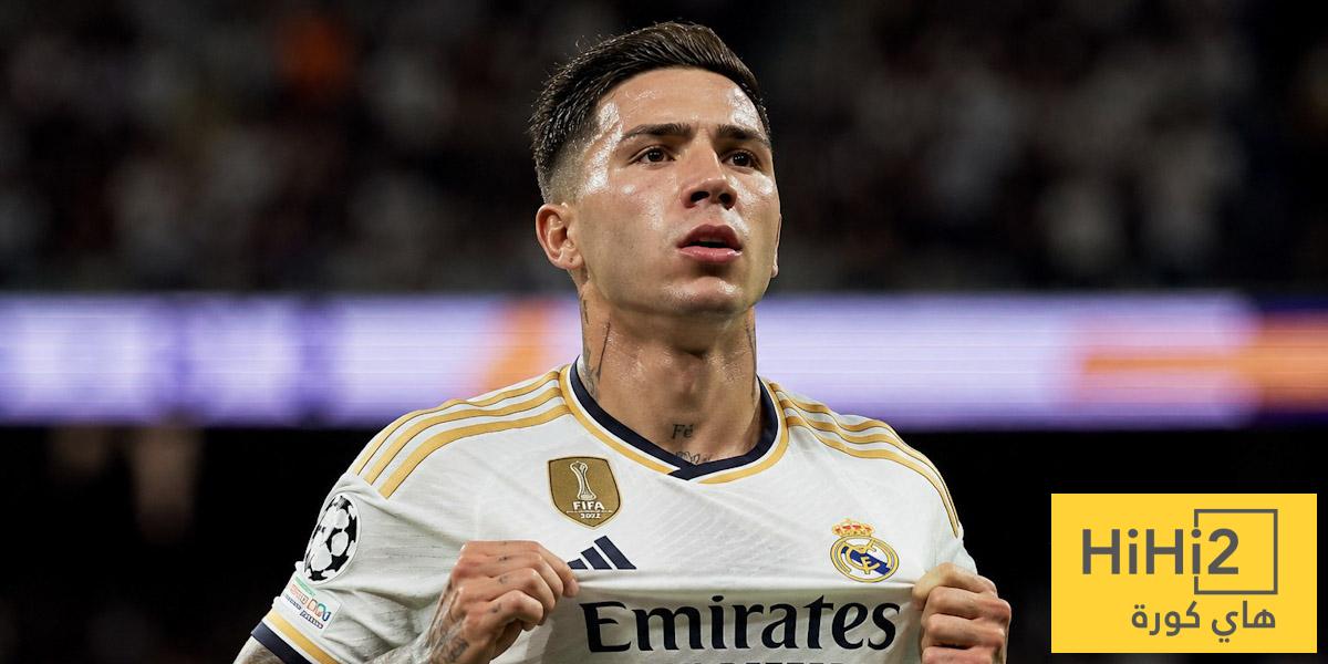 عاجل – ريال مدريد يستبعد التعاقد مع إنزو فيرنانديز لهذا السبب