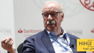 سبب انضمام ديل بوسكي الى ريكيلمي