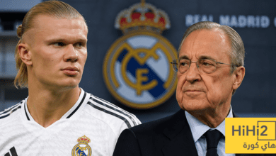 هالاند إلى ريال مدريد ؟ التاريخ يمنح بيريز ورقة رابحة !