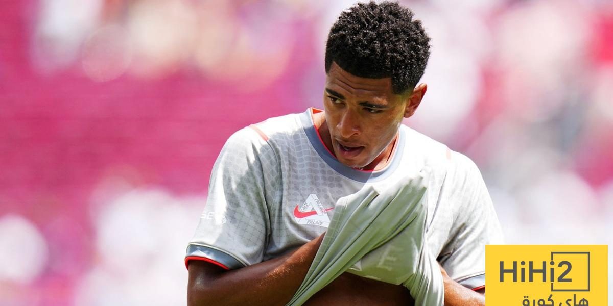 بيلينغهام يتحدث عن جاهزيته لكأس العالم