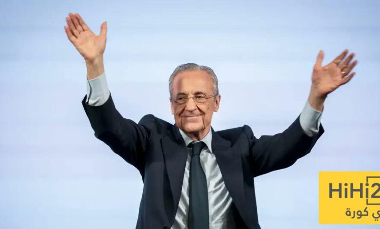 ماذا قال فلورنتينو بيريز بعد الفوز في انتخابات ريال مدريد ؟