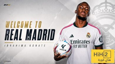 كوناتي يوقع عقود انتقاله إلى ريال مدريد حتى 2030