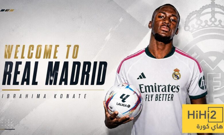 كوناتي يوقع عقود انتقاله إلى ريال مدريد حتى 2030