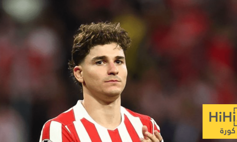 أتلتيكو يصدر حكمه النهائي في انتقال جوليان ألفاريز لريال مدريد !