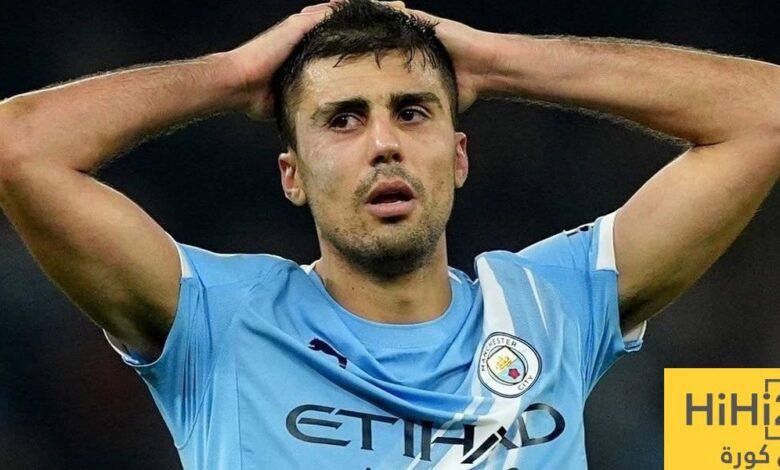 رودري يخرج من حسابات ريال مدريد