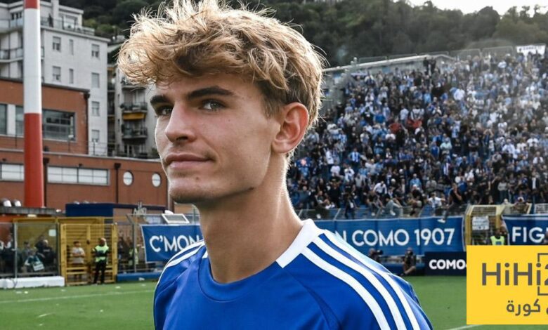 نيكو باز لا يريد العودة إلى ريال مدريد هذا الموسم