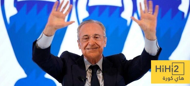 رسميا : بيريز يتسلم وثيقة إعلان فوزه برئاسة ريال مدريد حتى 2030