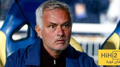 مبادئ يتمسك مورينيو بها منذ فترته الأولى مع ريال مدريد