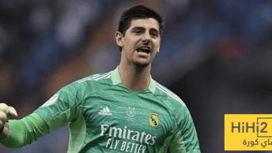 رسالة كورتوا لإدارة ريال مدريد !