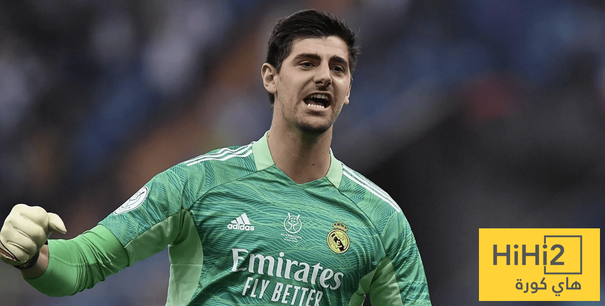 رسالة كورتوا لإدارة ريال مدريد !