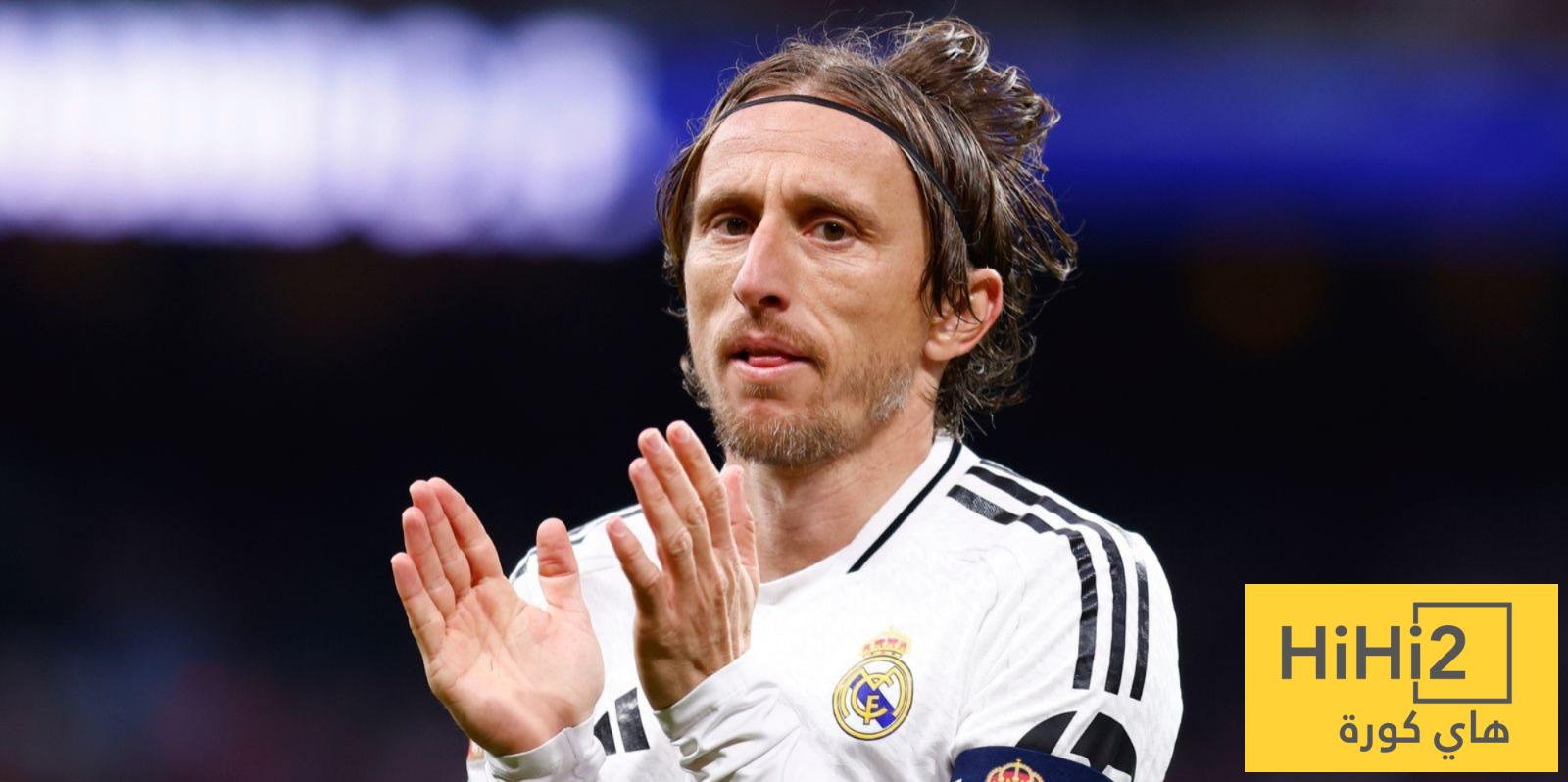 خطة ريال مدريد مع مودريتش