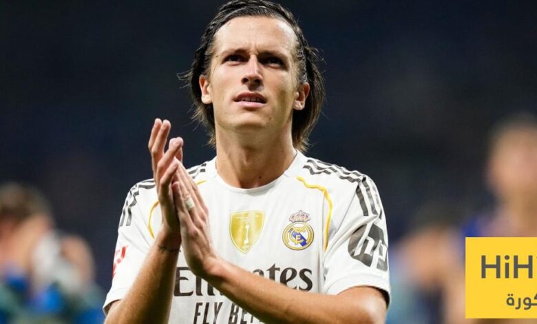 موقف ألفارو كاريراس من تعاقد الريال مدريد كوكوريلا  