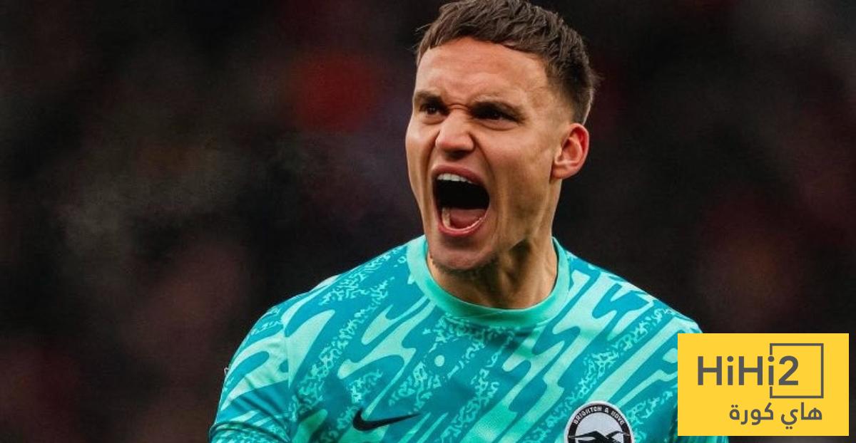 ريال مدريد يعثر على خليفة كورتوا