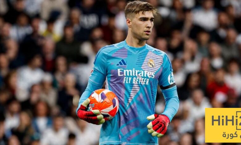 ريال مدريد سيجدد عقد حارسه الشاب لهذا السبب ..!