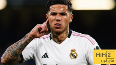 ريال مدريد حلم انزو فيرنانديز