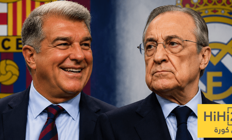 ريال مدريد وبرشلونة يدخلان صدام الصفقات !