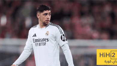 عـاجـل.. ريال مدريد يحسم مستقبل فالفيردي