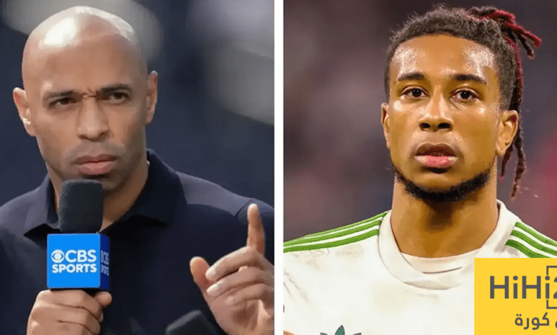هنري يقدم نصيحة لريال مدريد بشأن أوليس!
