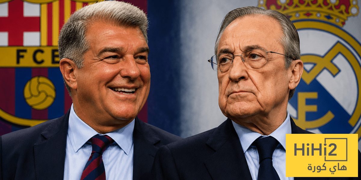 ريال مدريد ينعش خزينة برشلونة !