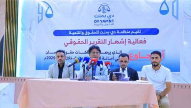 "أنا جاوع"... تقرير حقوقي يوثق 761 انتهاكاً ارتكبتها مليشيا الحوثي في أمانة العاصمة خلال 2025