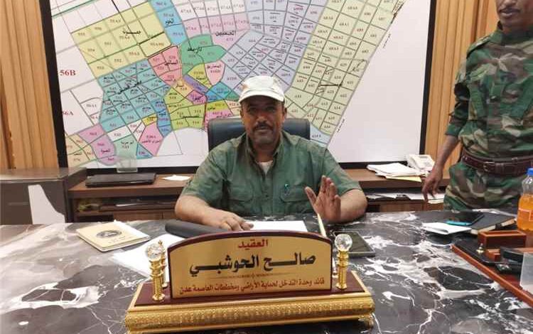 "من الانطباع إلى الواقع".. زيارة أولى لوحدة حماية الأراضي تكشف نموذجاً إيجابياً في خدمة المواطنين