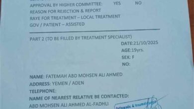 أسرة الفتاة فاطمة تناشد دعمها لعلاج ورم سرطاني في الخارج