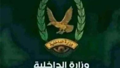 أمن لودر يصدر تحذيرات صارمة لضبط الحالة الأمنية في المديرية