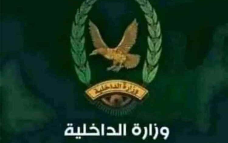 أمن لودر يصدر تحذيرات صارمة لضبط الحالة الأمنية في المديرية