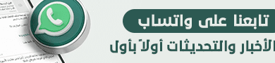 إجراء عملية استلام وتسليم لقيادة قوات الأمن الوطني الصبيحة