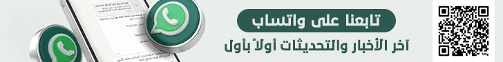 إجراء عملية استلام وتسليم لقيادة قوات الأمن الوطني الصبيحة