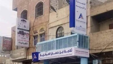 إشادة بثلاجة بن حسان في تعز لعرضها منتجاتها بأسعار تنافسية رغم موجة الغلاء